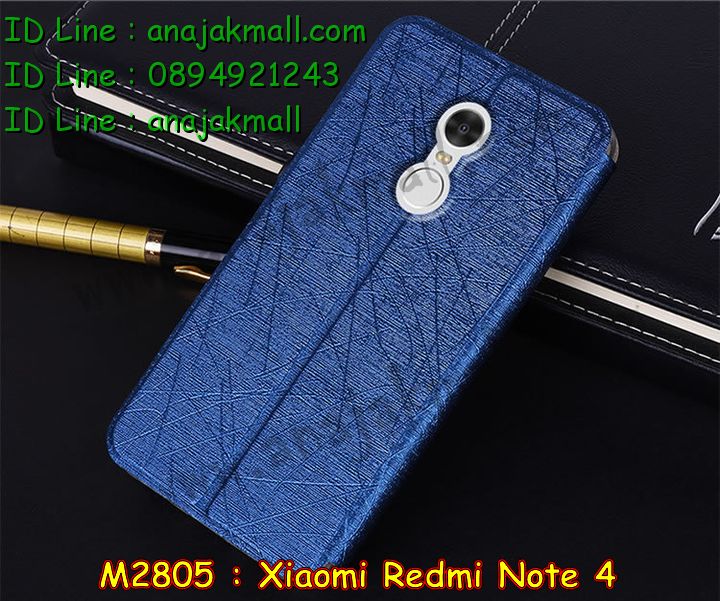 เคสสกรีน Xiaomi Redmi Note 4,เซี่ยวมี่ Note 4 เคสวันพีช,รับสกรีนเคสเซี่ยวมี่ Note 4,เคสประดับ Xiaomi Redmi Note 4,เคสหนัง Xiaomi Redmi Note 4,เคสฝาพับ Xiaomi Redmi Note 4,ยางกันกระแทก Note 4,เครสสกรีนการ์ตูน Xiaomi Redmi Note 4,กรอบยางกันกระแทก Xiaomi Redmi Note 4,เคสหนังลายการ์ตูนเซี่ยวมี่ Note 4,เคสพิมพ์ลาย Xiaomi Redmi Note 4,เคสไดอารี่เซี่ยวมี่ Note 4,เคสหนังเซี่ยวมี่ Note 4,พิมเครชลายการ์ตูน เซี่ยวมี่ Note 4,เคสยางตัวการ์ตูน Xiaomi Redmi Note 4,รับสกรีนเคส Xiaomi Redmi Note 4,กรอบยางกันกระแทก Xiaomi Redmi Note 4,เซี่ยวมี่ Note 4 เคสวันพีช,เคสหนังประดับ Xiaomi Redmi Note 4,เคสฝาพับประดับ Xiaomi Redmi Note 4,ฝาหลังลายหิน Xiaomi Redmi Note 4,เคสลายหินอ่อน Xiaomi Redmi Note 4,หนัง Xiaomi Redmi Note 4 ไดอารี่,เคสตกแต่งเพชร Xiaomi Redmi Note 4,เคสฝาพับประดับเพชร Xiaomi Redmi Note 4,เคสอลูมิเนียมเซี่ยวมี่ Note 4,สกรีนเคสคู่ Xiaomi Redmi Note 4,Xiaomi Redmi Note 4 ฝาหลังกันกระแทก,สรีนเคสฝาพับเซี่ยวมี่ Note 4,เคสทูโทนเซี่ยวมี่ Note 4,เคสสกรีนดาราเกาหลี Xiaomi Redmi Note 4,แหวนคริสตัลติดเคส Note 4,เคสแข็งพิมพ์ลาย Xiaomi Redmi Note 4,กรอบ Xiaomi Redmi Note 4 หลังกระจกเงา,เคสแข็งลายการ์ตูน Xiaomi Redmi Note 4,เคสหนังเปิดปิด Xiaomi Redmi Note 4,Note 4 กรอบกันกระแทก,พิมพ์วันพีช Note 4,กรอบเงากระจก Note 4,ยางขอบเพชรติดแหวนคริสตัล เซี่ยวมี่ Note 4,พิมพ์โดเรม่อน Xiaomi Redmi Note 4,พิมพ์มินเนี่ยน Xiaomi Redmi Note 4,กรอบนิ่มติดแหวน Xiaomi Redmi Note 4,เคสประกบหน้าหลัง Xiaomi Redmi Note 4,เคสตัวการ์ตูน Xiaomi Redmi Note 4,เคสไดอารี่ Xiaomi Redmi Note 4 ใส่บัตร,กรอบนิ่มยางกันกระแทก Note 4,เซี่ยวมี่ Note 4 เคสเงากระจก,เคสขอบอลูมิเนียม Xiaomi Redmi Note 4,เคสโชว์เบอร์ Xiaomi Redmi Note 4,สกรีนเคสโดเรม่อน Xiaomi Redmi Note 4,กรอบนิ่มลายวันพีช Xiaomi Redmi Note 4,เคสแข็งหนัง Xiaomi Redmi Note 4,ยางใส Xiaomi Redmi Note 4,เคสแข็งใส Xiaomi Redmi Note 4,สกรีนวันพีช Xiaomi Redmi Note 4,เคทสกรีนทีมฟุตบอล Xiaomi Redmi Note 4,สกรีนเคสนิ่มลายหิน Note 4,กระเป๋าสะพาย Xiaomi Redmi Note 4 คริสตัล,เคสแต่งคริสตัล Xiaomi Redmi Note 4 ฟรุ๊งฟริ๊ง,เคสยางนิ่มพิมพ์ลายเซี่ยวมี่ Note 4,กรอบฝาพับเซี่ยวมี่ Note 4 ไดอารี่,เซี่ยวมี่ Note 4 หนังฝาพับใส่บัตร,เคสแข็งบุหนัง Xiaomi Redmi Note 4,มิเนียม Xiaomi Redmi Note 4 กระจกเงา,กรอบยางติดแหวนคริสตัล Xiaomi Redmi Note 4,เคสกรอบอลูมิเนียมลายการ์ตูน Xiaomi Redmi Note 4,เกราะ Xiaomi Redmi Note 4 กันกระแทก,ซิลิโคน Xiaomi Redmi Note 4 การ์ตูน,กรอบนิ่ม Xiaomi Redmi Note 4,เคสลายทีมฟุตบอลเซี่ยวมี่ Note 4,เคสประกบ Xiaomi Redmi Note 4,ฝาหลังกันกระแทก Xiaomi Redmi Note 4,เคสปิดหน้า Xiaomi Redmi Note 4,โชว์หน้าจอ Xiaomi Redmi Note 4,หนังลายวันพีช Note 4,Note 4 ฝาพับสกรีนลูฟี่,เคสฝาพับ Xiaomi Redmi Note 4 โชว์เบอร์,เคสเพชร Xiaomi Redmi Note 4 คริสตัล,กรอบแต่งคริสตัล Xiaomi Redmi Note 4,เคสยางนิ่มลายการ์ตูน Note 4,หนังโชว์เบอร์ลายการ์ตูน Note 4,กรอบหนังโชว์หน้าจอ Note 4,เคสสกรีนทีมฟุตบอล Xiaomi Redmi Note 4,กรอบยางลายการ์ตูน Note 4,เคสพลาสติกสกรีนการ์ตูน Xiaomi Redmi Note 4,รับสกรีนเคสภาพคู่ Xiaomi Redmi Note 4,เคส Xiaomi Redmi Note 4 กันกระแทก,สั่งสกรีนเคสยางใสนิ่ม Note 4,เคสโดเรม่อน Xiaomi Redmi Note 4,อลูมิเนียมเงากระจก Xiaomi Redmi Note 4,ฝาพับ Xiaomi Redmi Note 4 คริสตัล,พร้อมส่งเคสมินเนี่ยน,เคสแข็งแต่งเพชร Xiaomi Redmi Note 4,กรอบยาง Xiaomi Redmi Note 4 เงากระจก,กรอบอลูมิเนียม Xiaomi Redmi Note 4,ซองหนัง Xiaomi Redmi Note 4,เคสโชว์เบอร์ลายการ์ตูน Xiaomi Redmi Note 4,เคสประเป๋าสะพาย Xiaomi Redmi Note 4,เคชลายการ์ตูน Xiaomi Redmi Note 4,เคสมีสายสะพาย Xiaomi Redmi Note 4,เคสหนังกระเป๋า Xiaomi Redmi Note 4,เคสลายสกรีนลูฟี่ Xiaomi Redmi Note 4,เคสลายวินเทจ Note 4,Note 4 สกรีนลายวินเทจ,หนังฝาพับ เซี่ยวมี่ Note 4 ไดอารี่